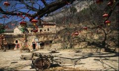 <strong>14号院设有专业的</strong>