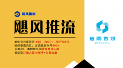 懂拆企的客户、工